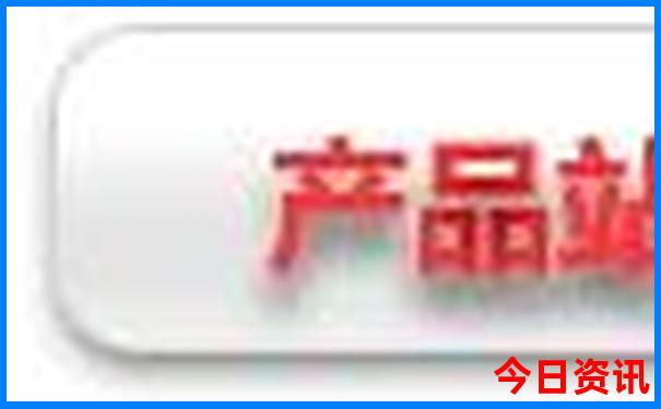 老年人游西湖最佳路线